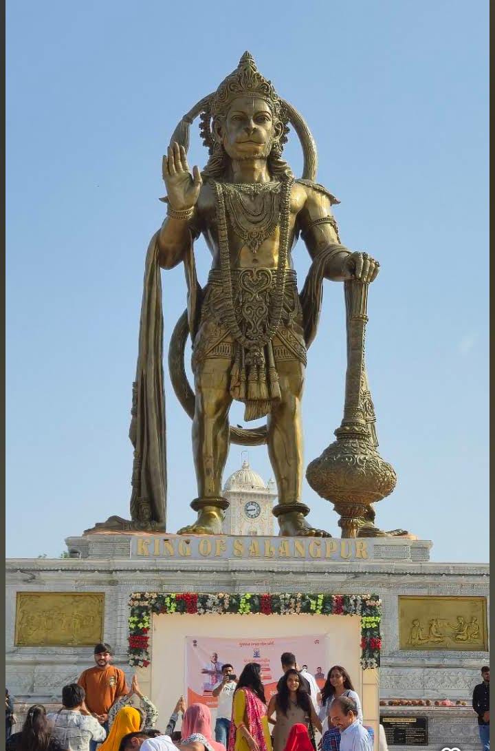 Shri Swaminarayan Atithi Bhavan building